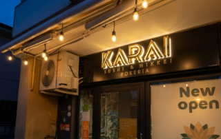 karai insegna luminosa